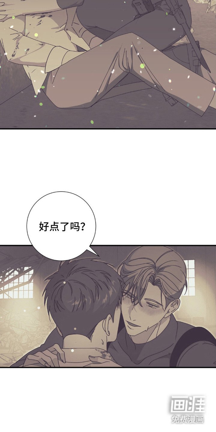 第6章：想起来了