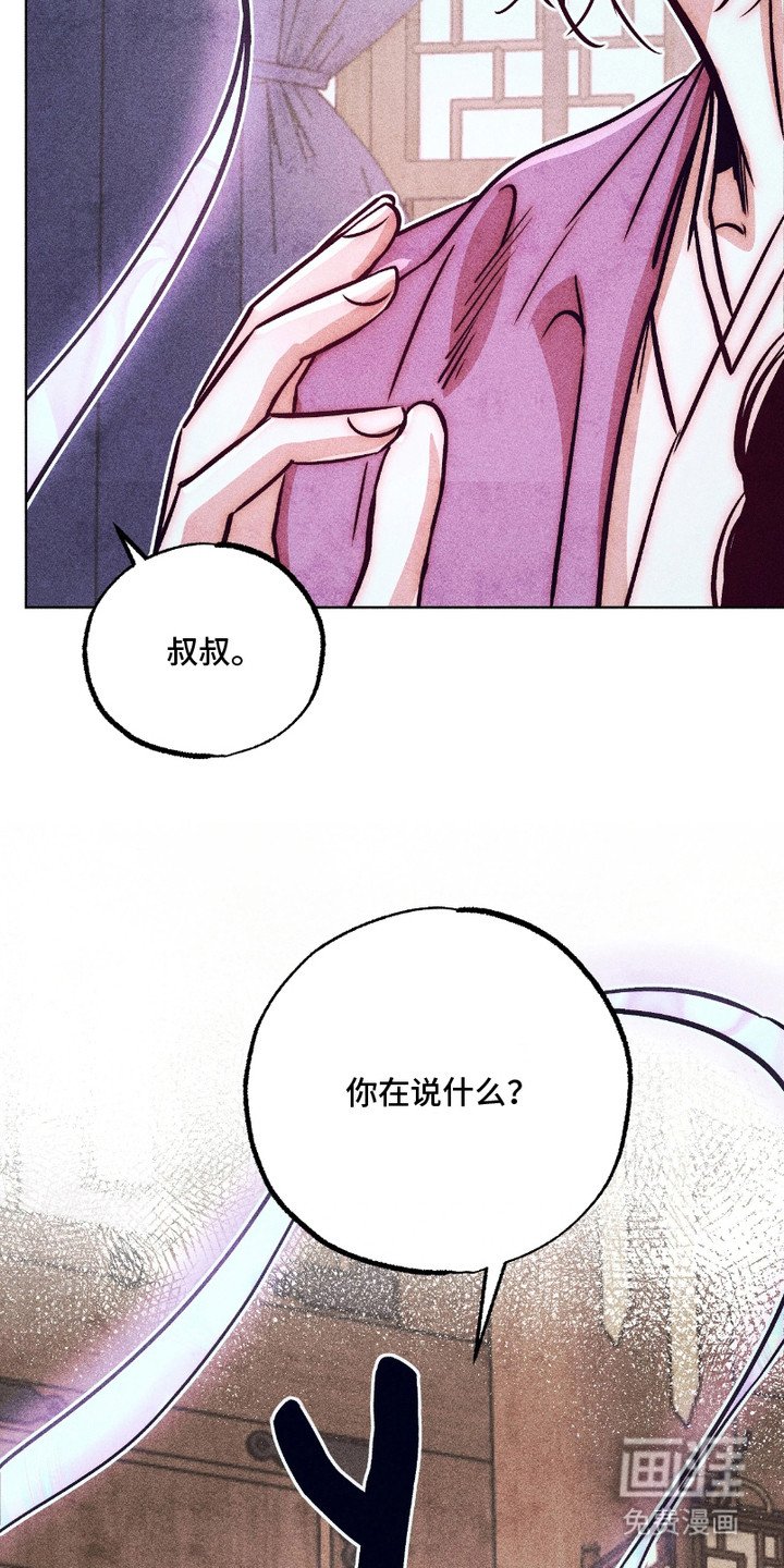 第10章：生闷气