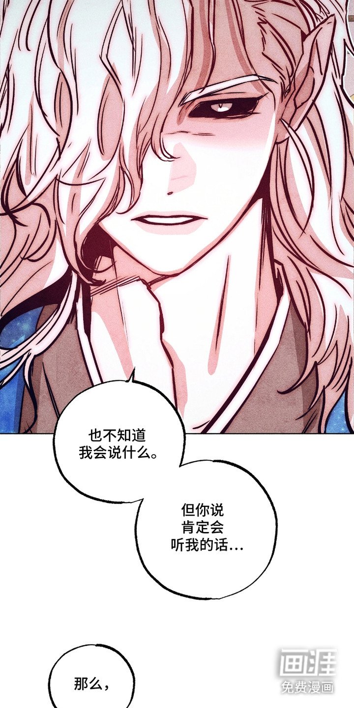 第10章：生闷气