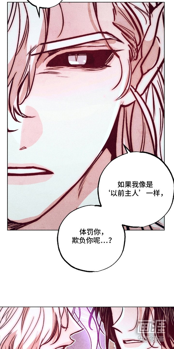 第10章：生闷气