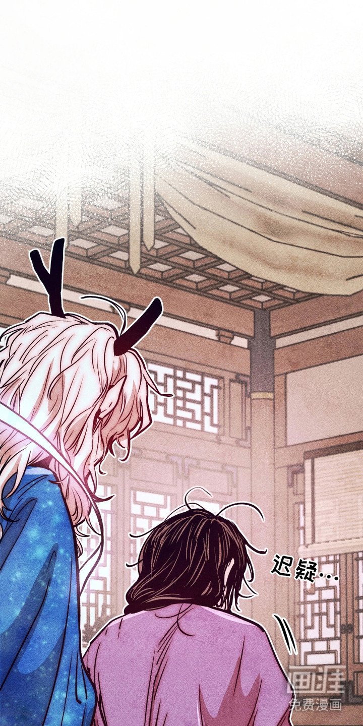 第10章：生闷气