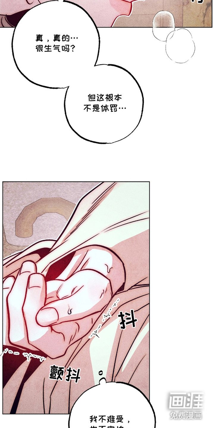 第11章：非常喜欢