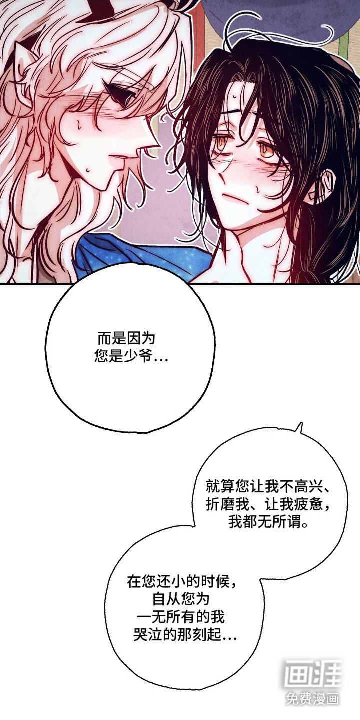 第11章：非常喜欢