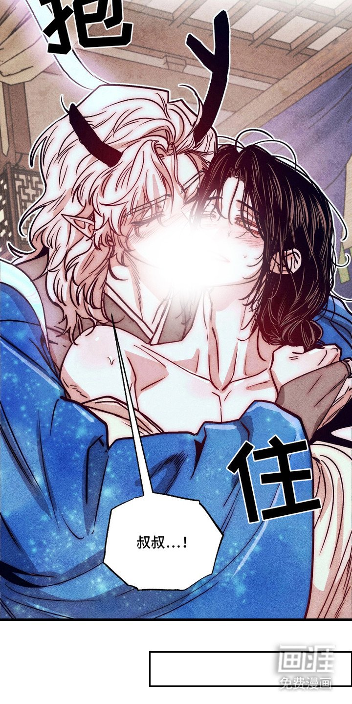 第11章：非常喜欢