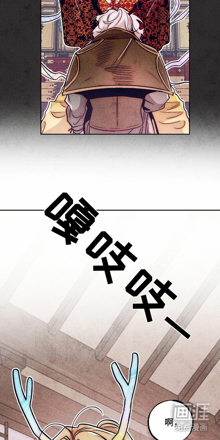 第2章：兑现承诺