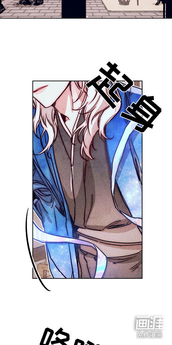 第2章：兑现承诺
