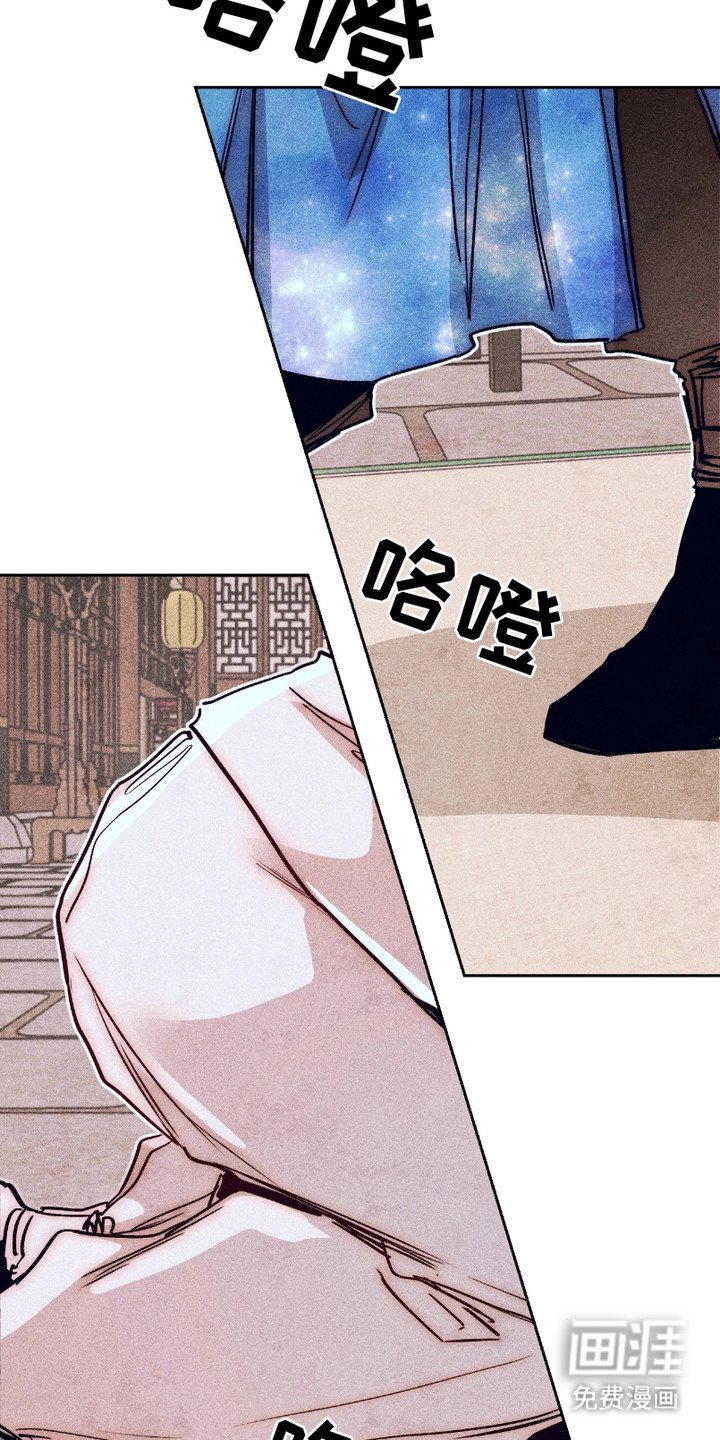 第2章：兑现承诺