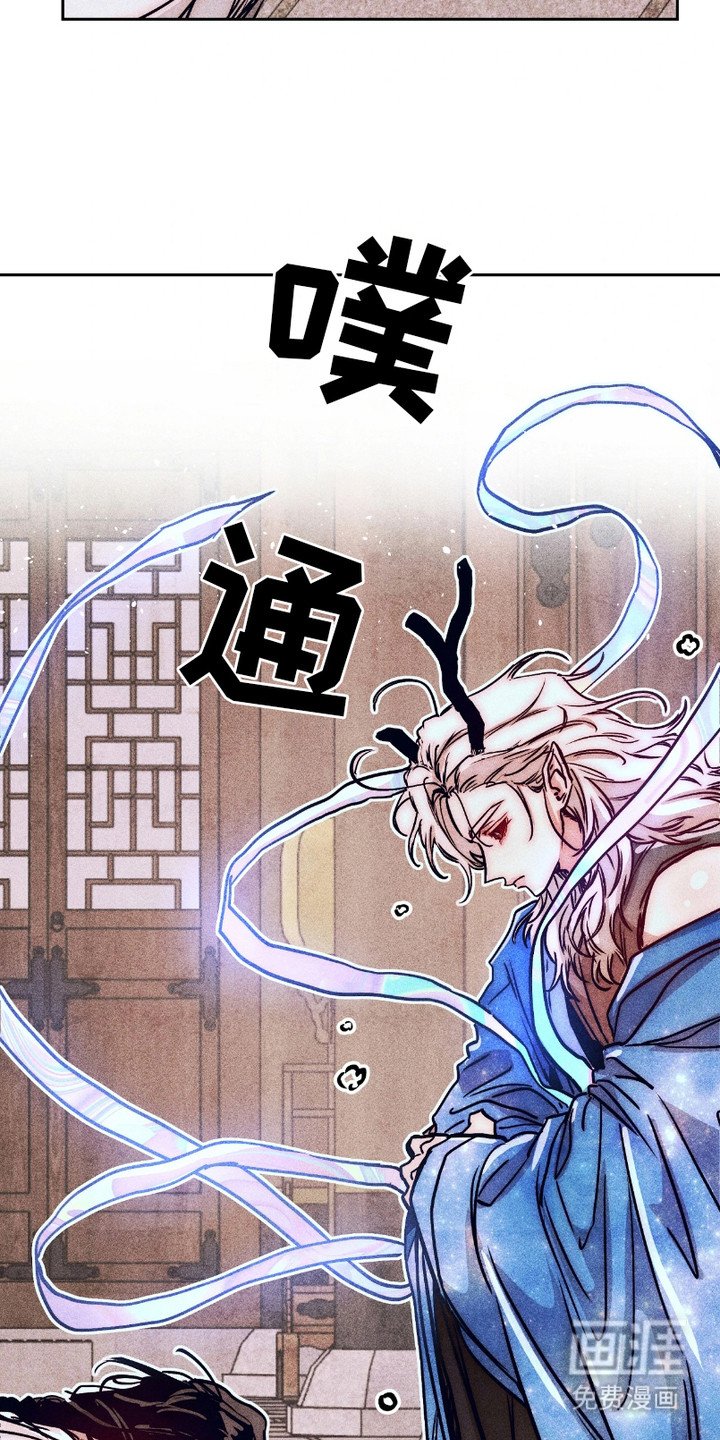 第2章：兑现承诺