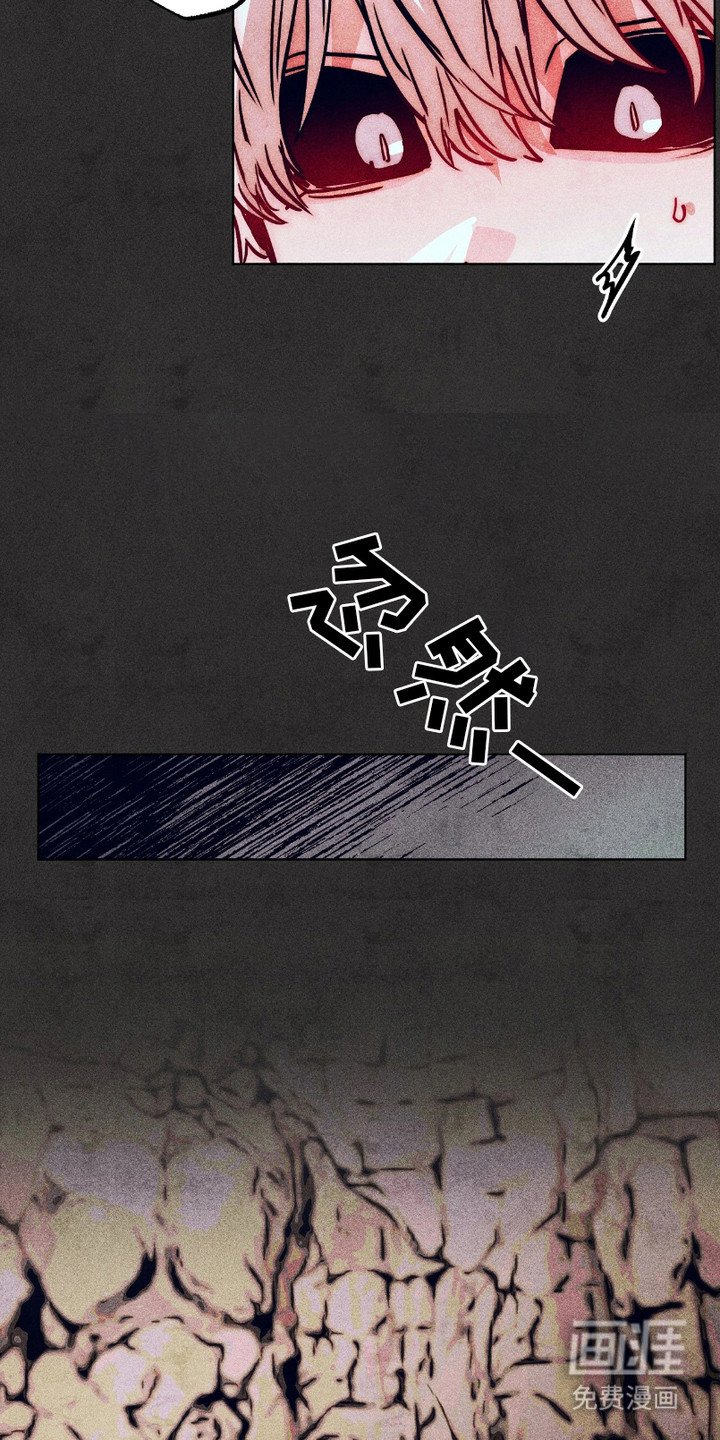 第5章： 独角