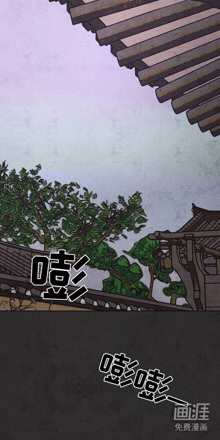 第6章： 处罚