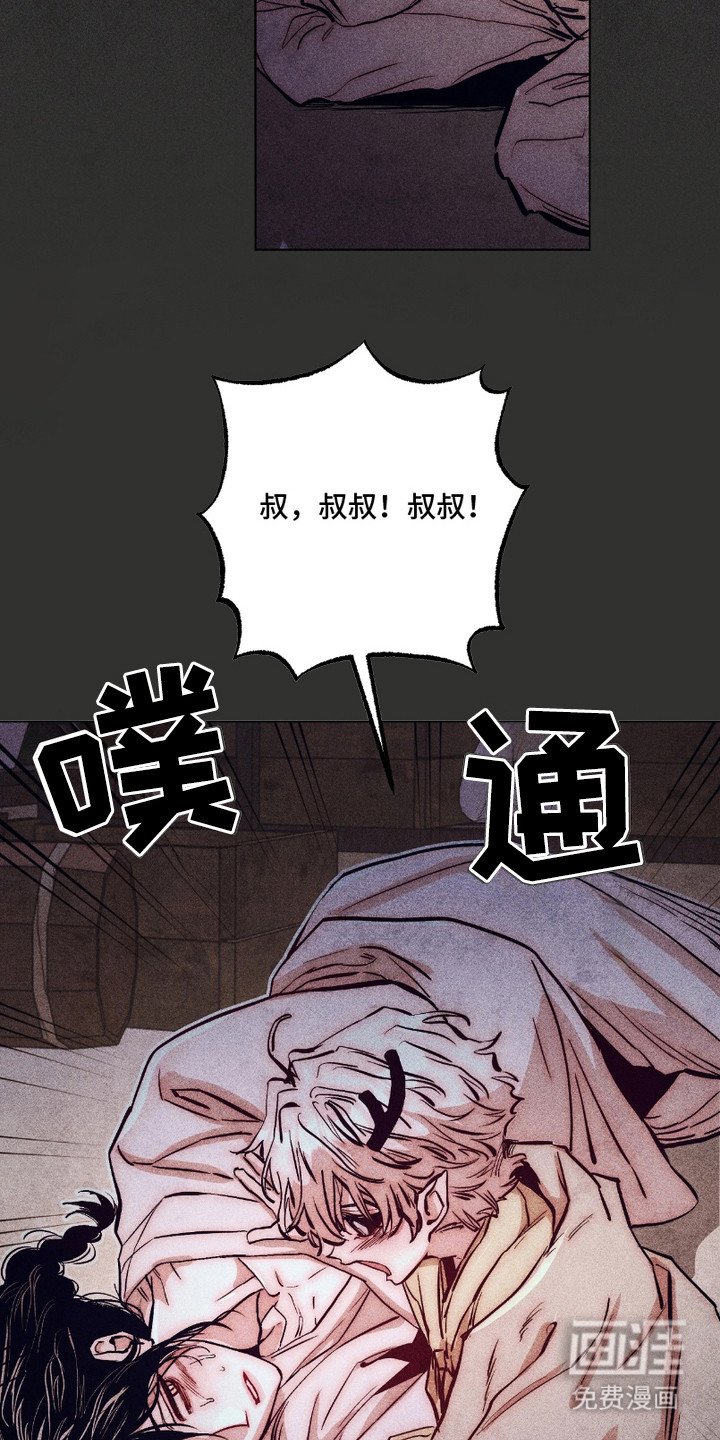 第6章： 处罚