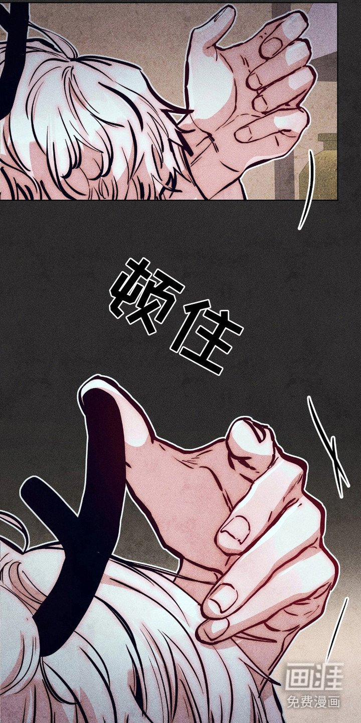 第6章： 处罚