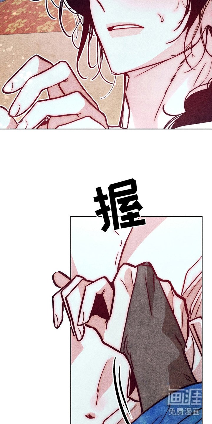 第7章：不介意