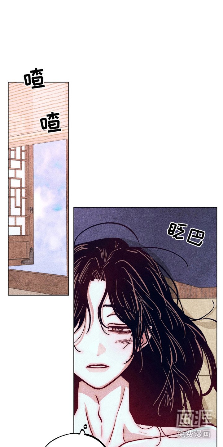 第8章：照顾