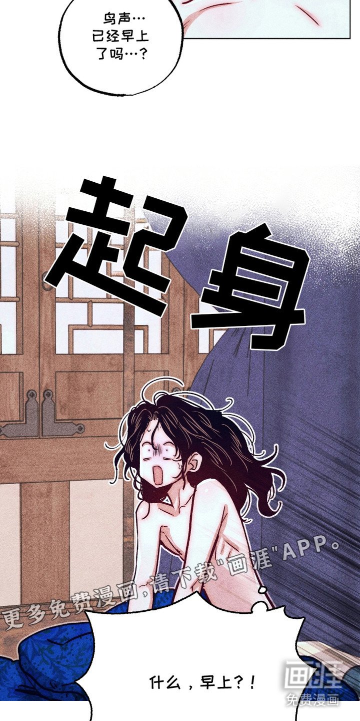 第8章：照顾
