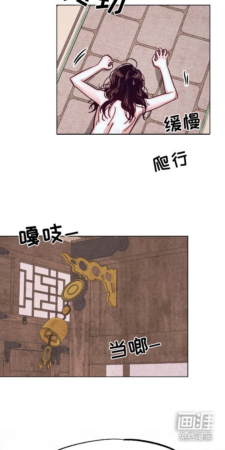第8章：照顾