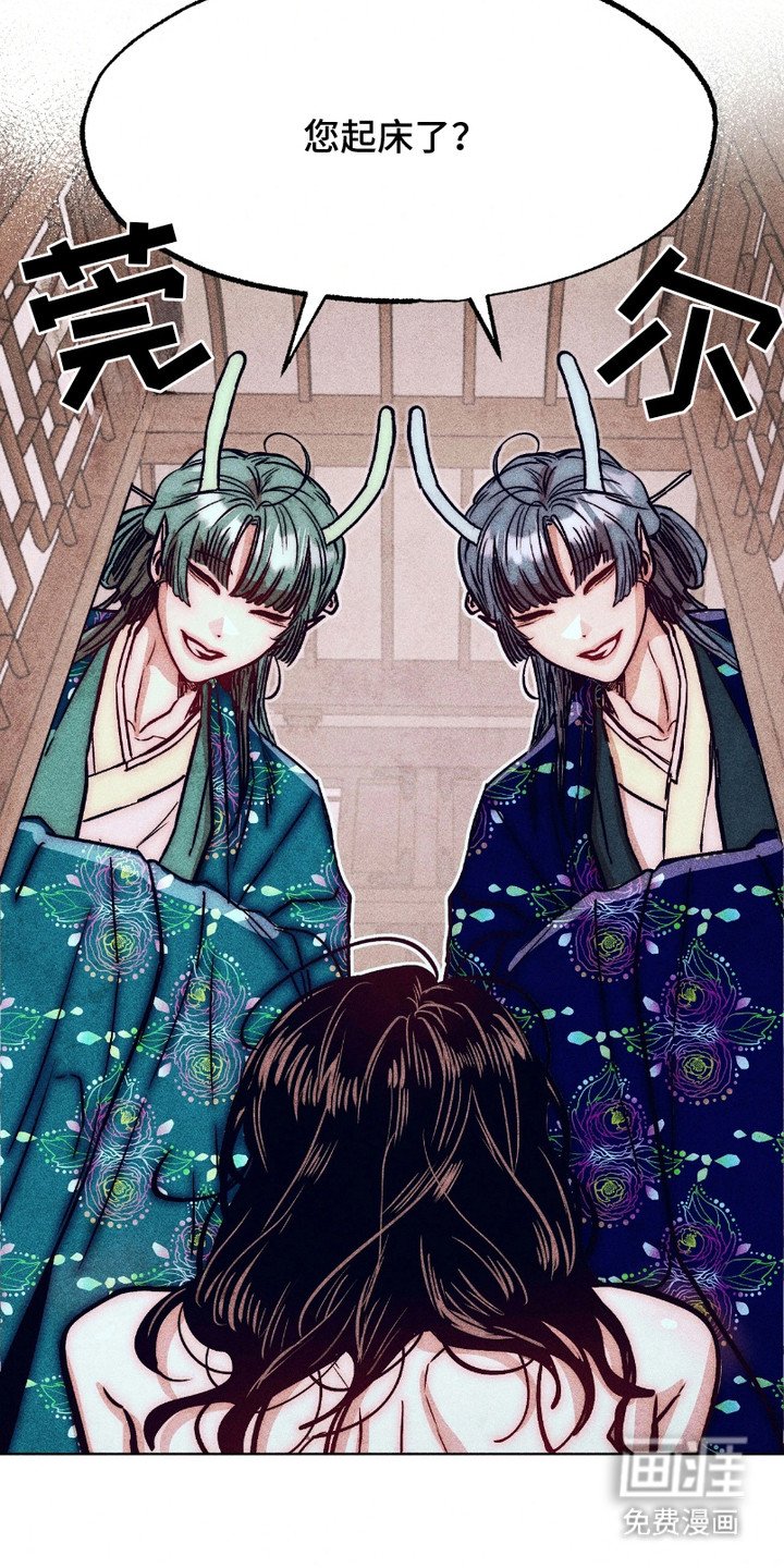 第8章：照顾