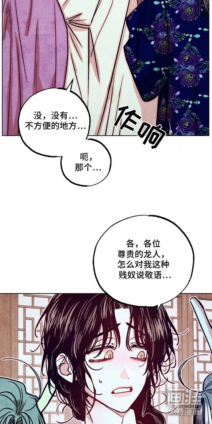 第8章：照顾