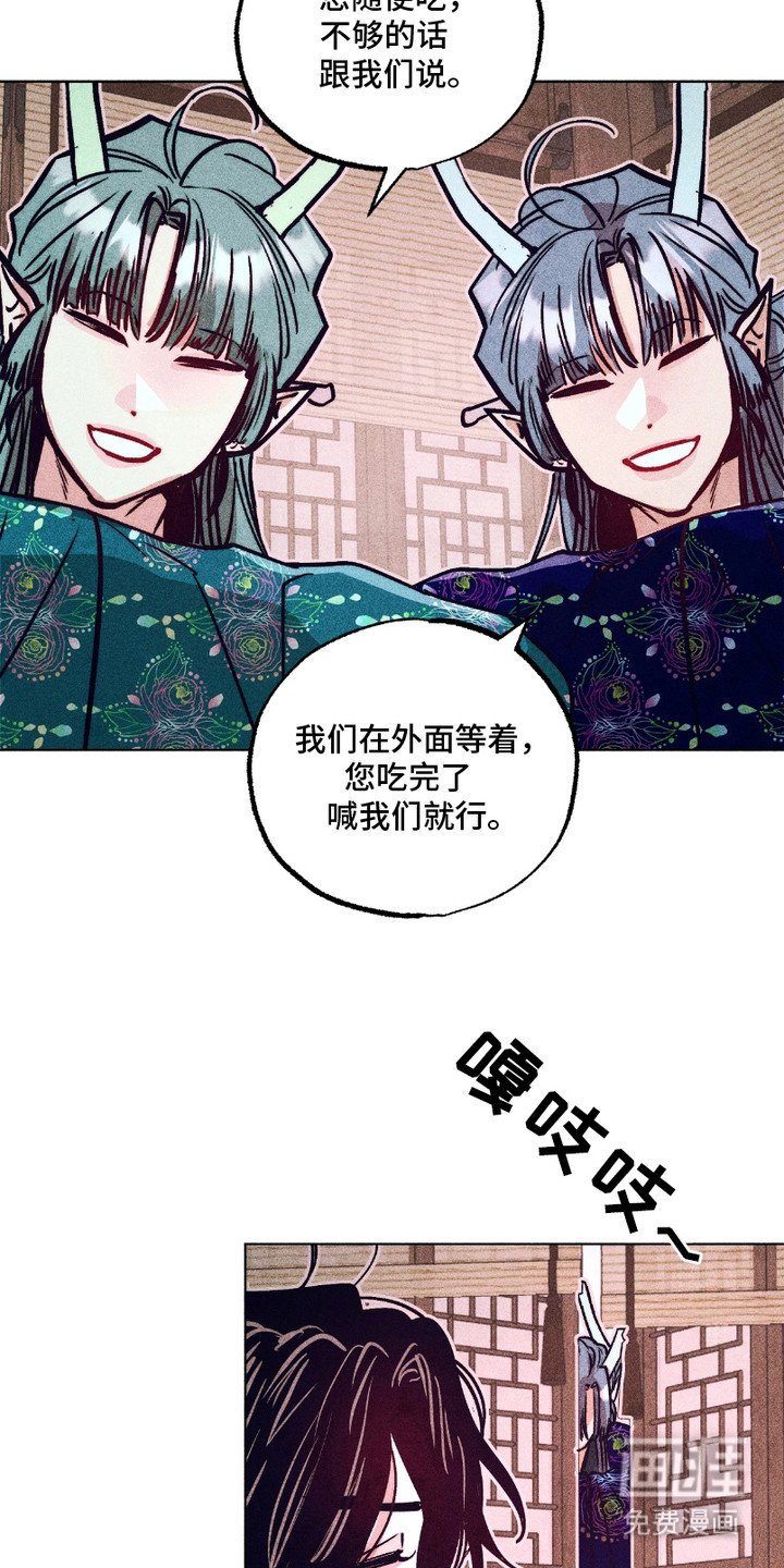 第8章：照顾
