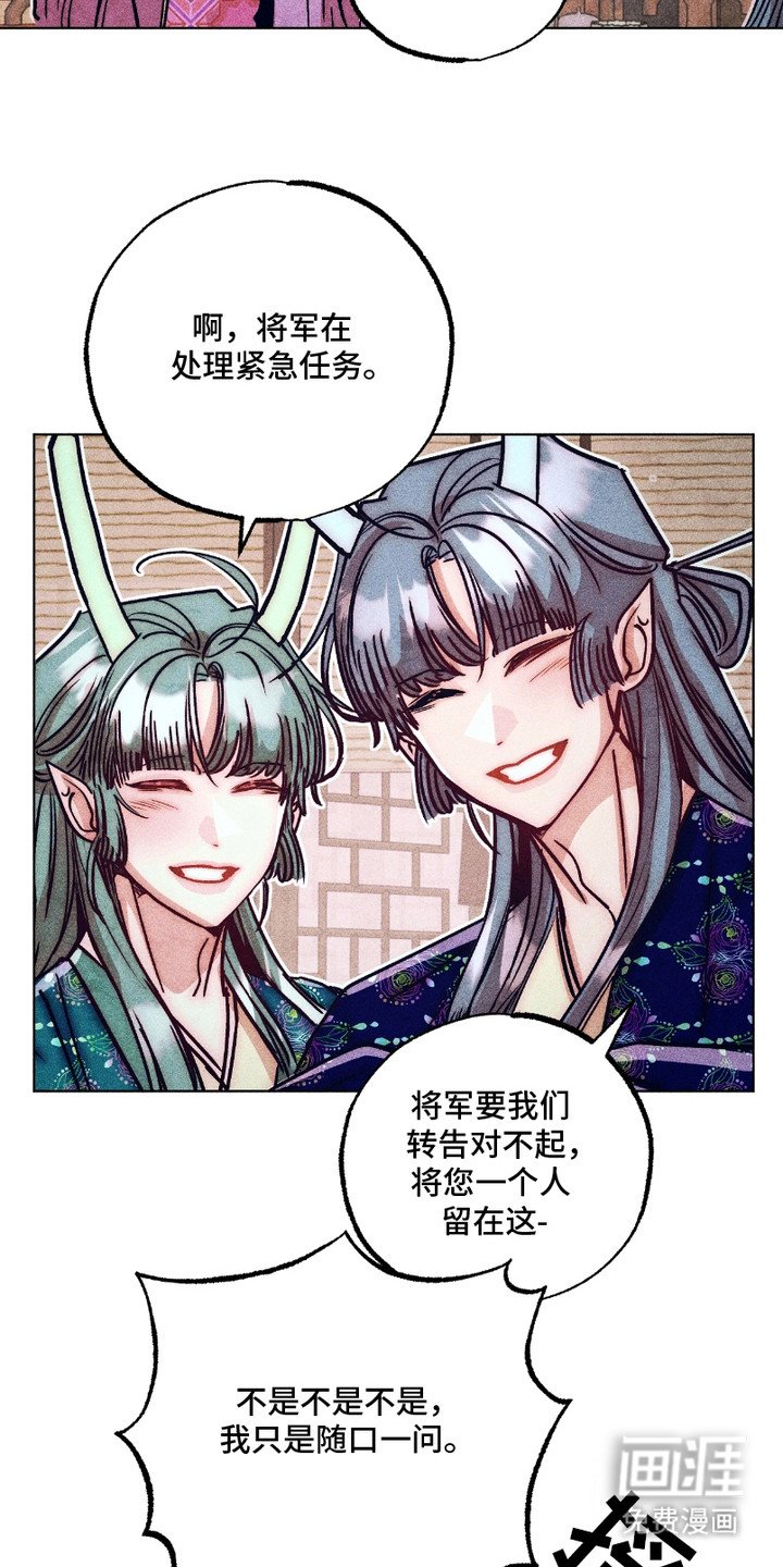 第8章：照顾