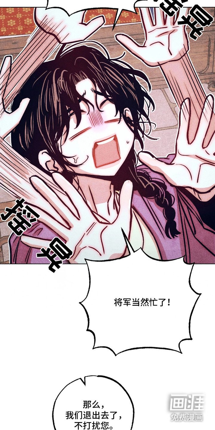第8章：照顾