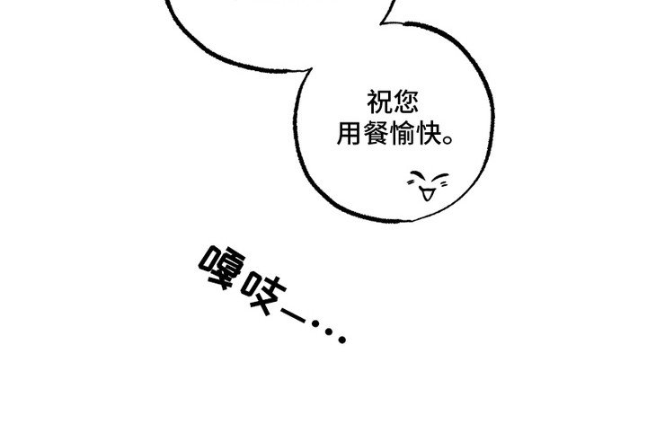 第8章：照顾