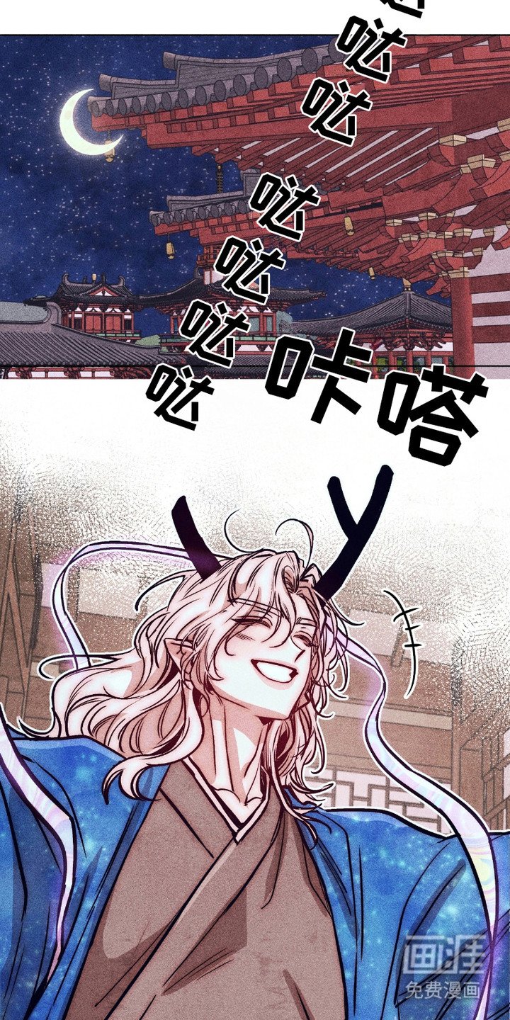 第9章：为他着想
