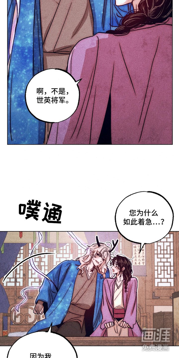 第9章：为他着想