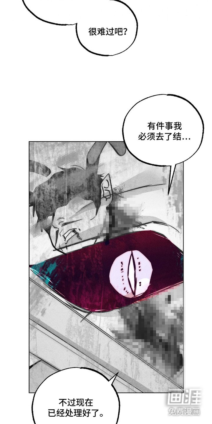 第9章：为他着想