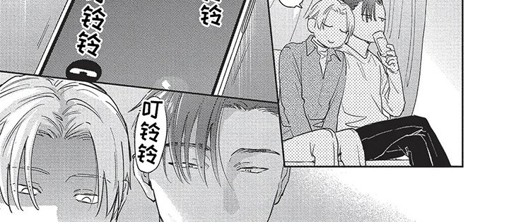 第18章：暗示