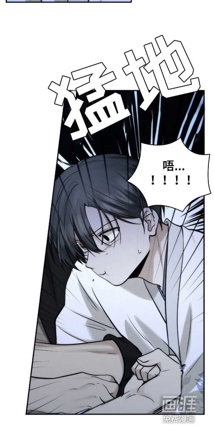 第10章：被抛弃了吗