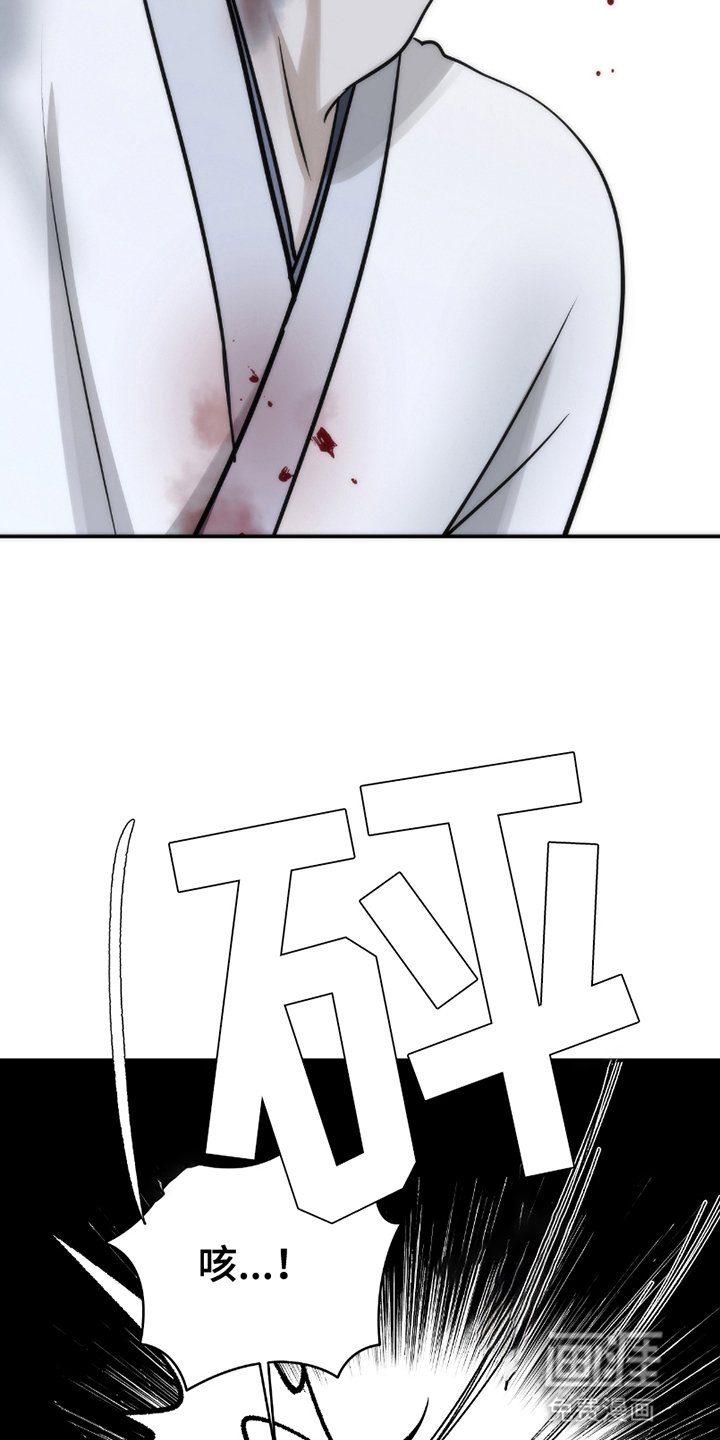 第10章：被抛弃了吗