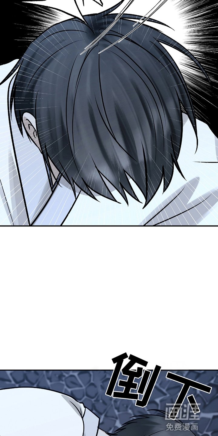 第10章：被抛弃了吗