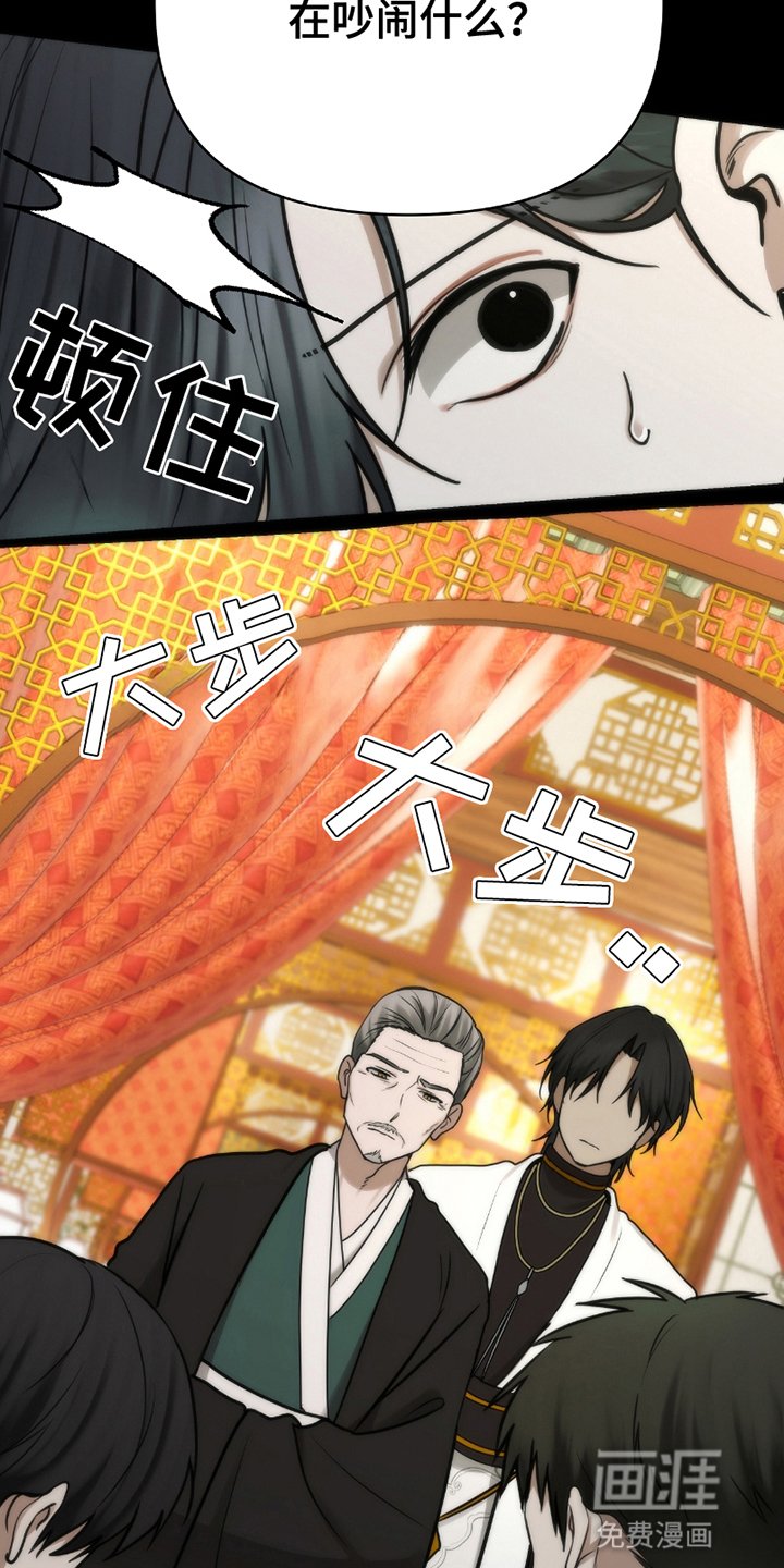 第11章：初次见面