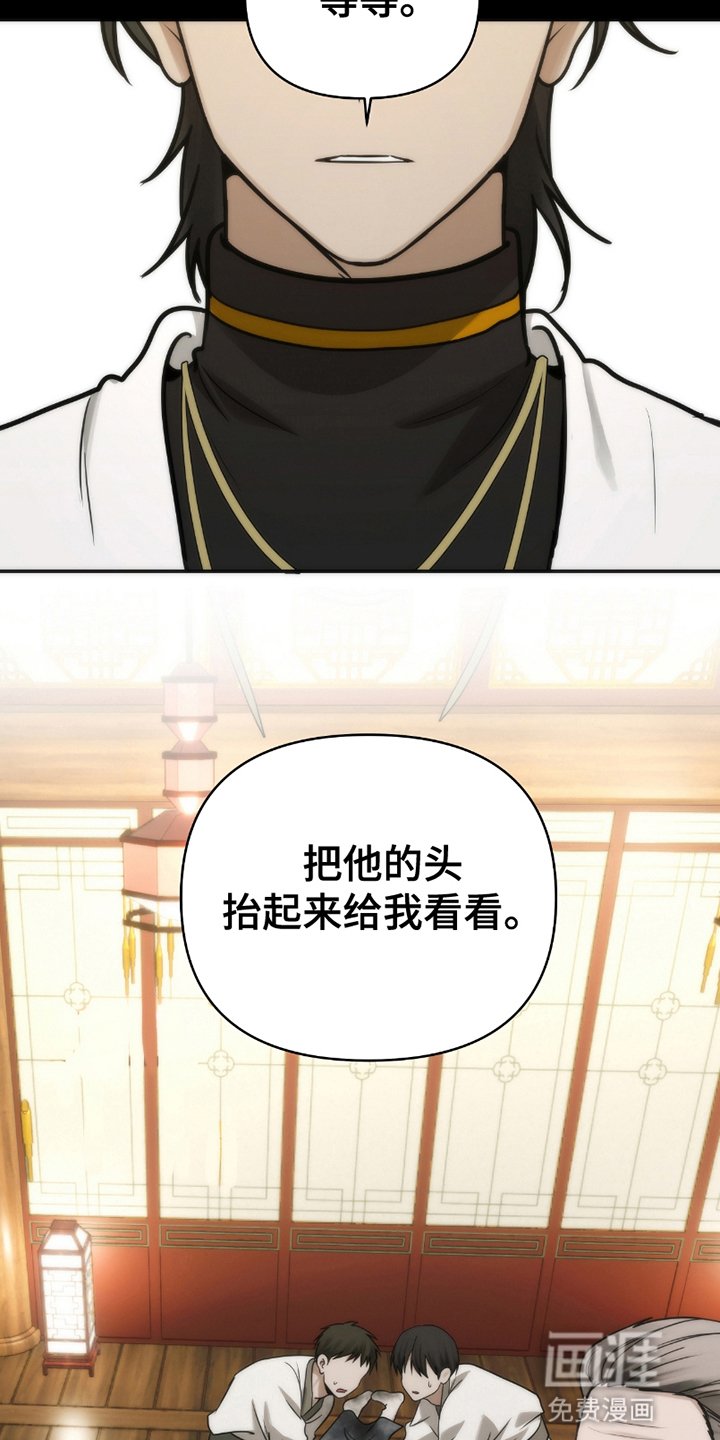 第11章：初次见面