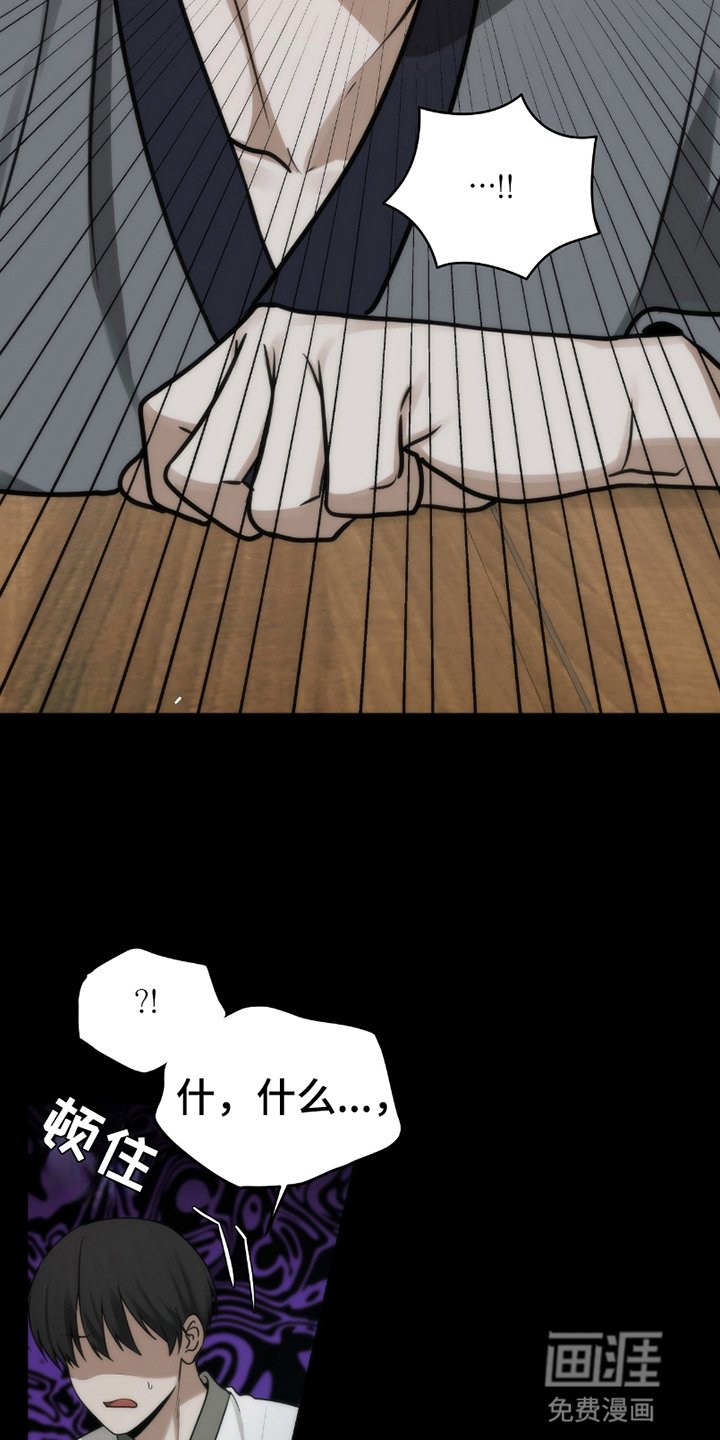 第11章：初次见面