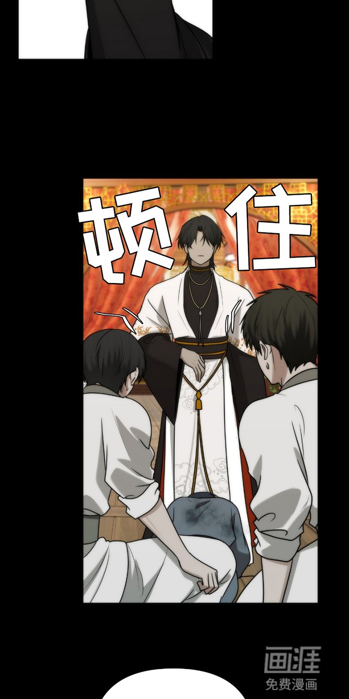 第11章：初次见面