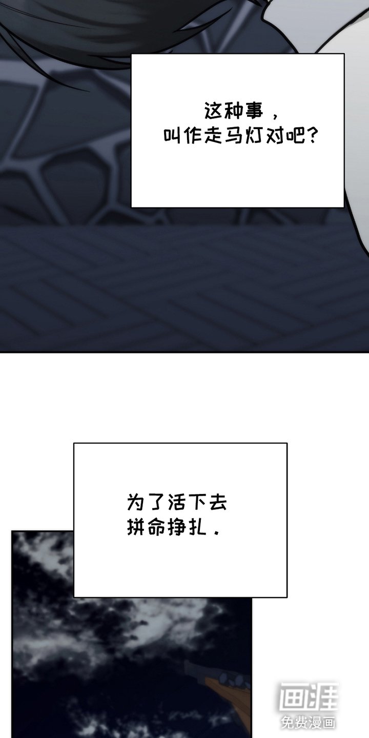 第11章：初次见面