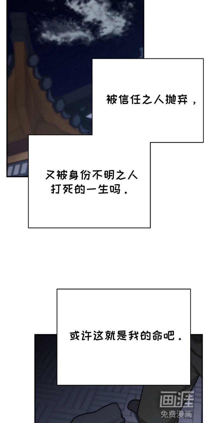 第11章：初次见面