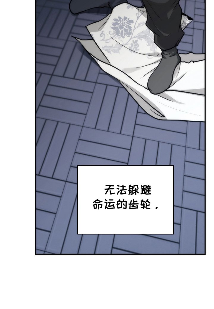 第11章：初次见面