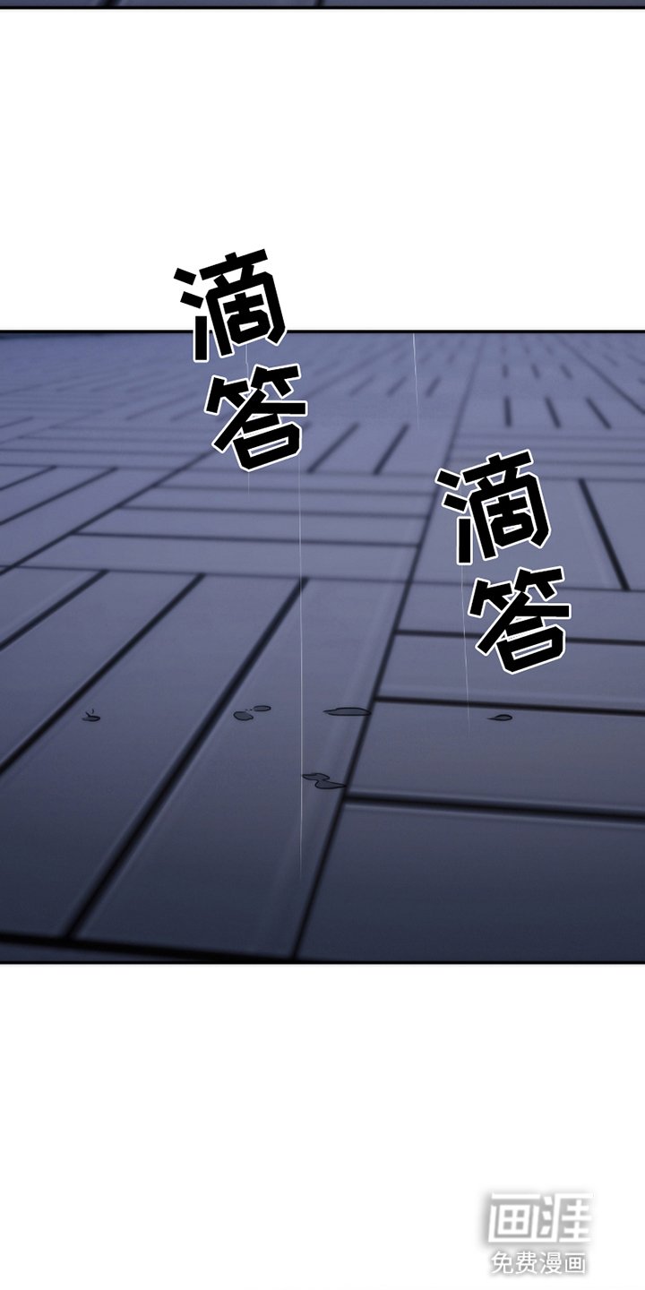 第12章：上天的恩赐