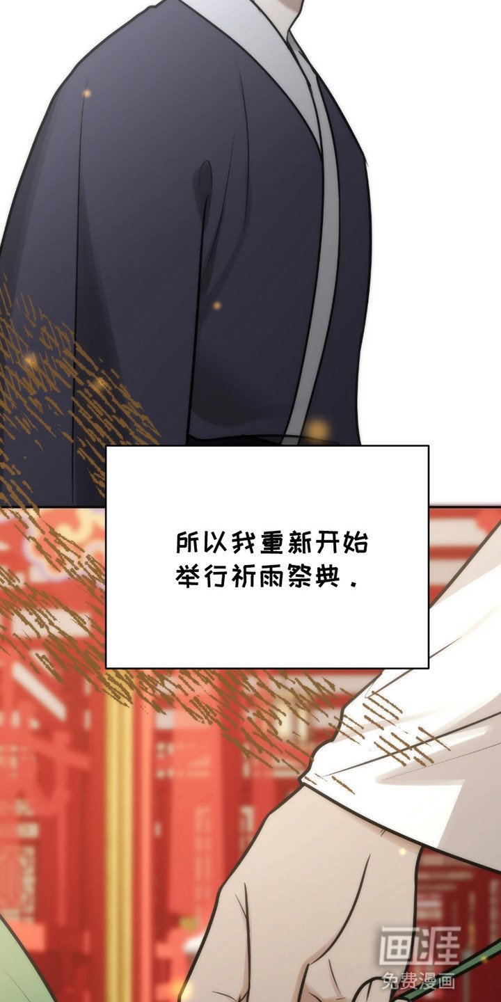 第13章：置之不理