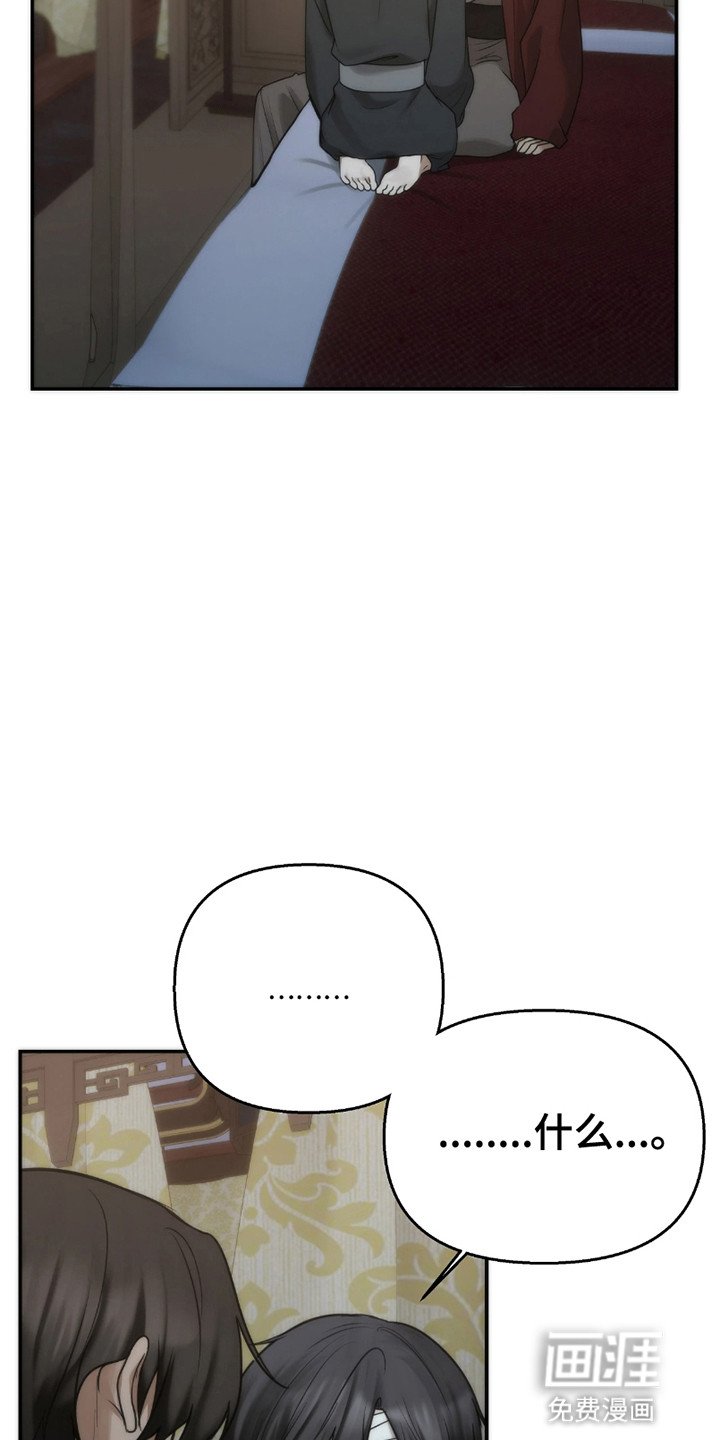 第13章：置之不理