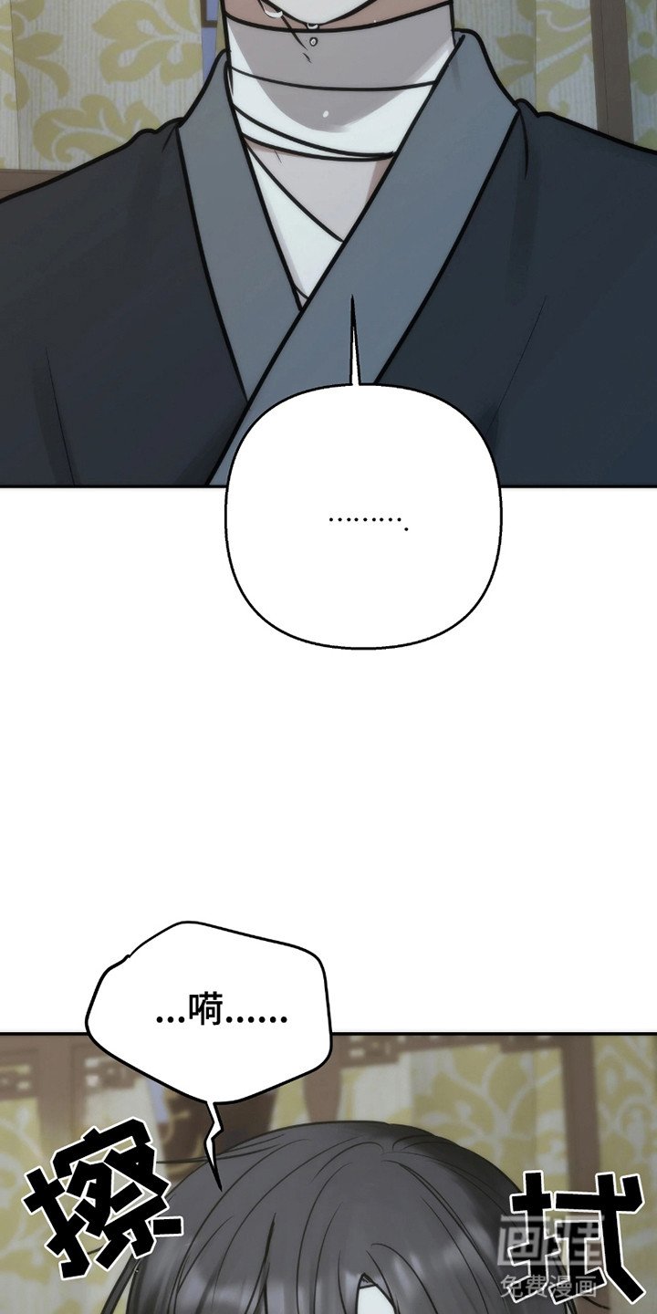第13章：置之不理