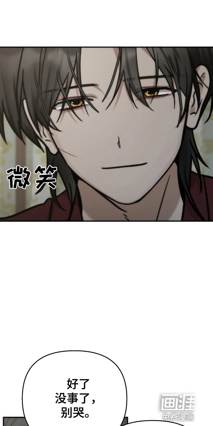 第13章：置之不理