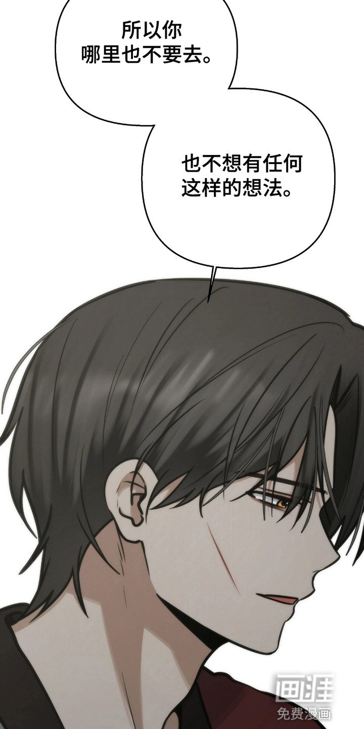 第13章：置之不理