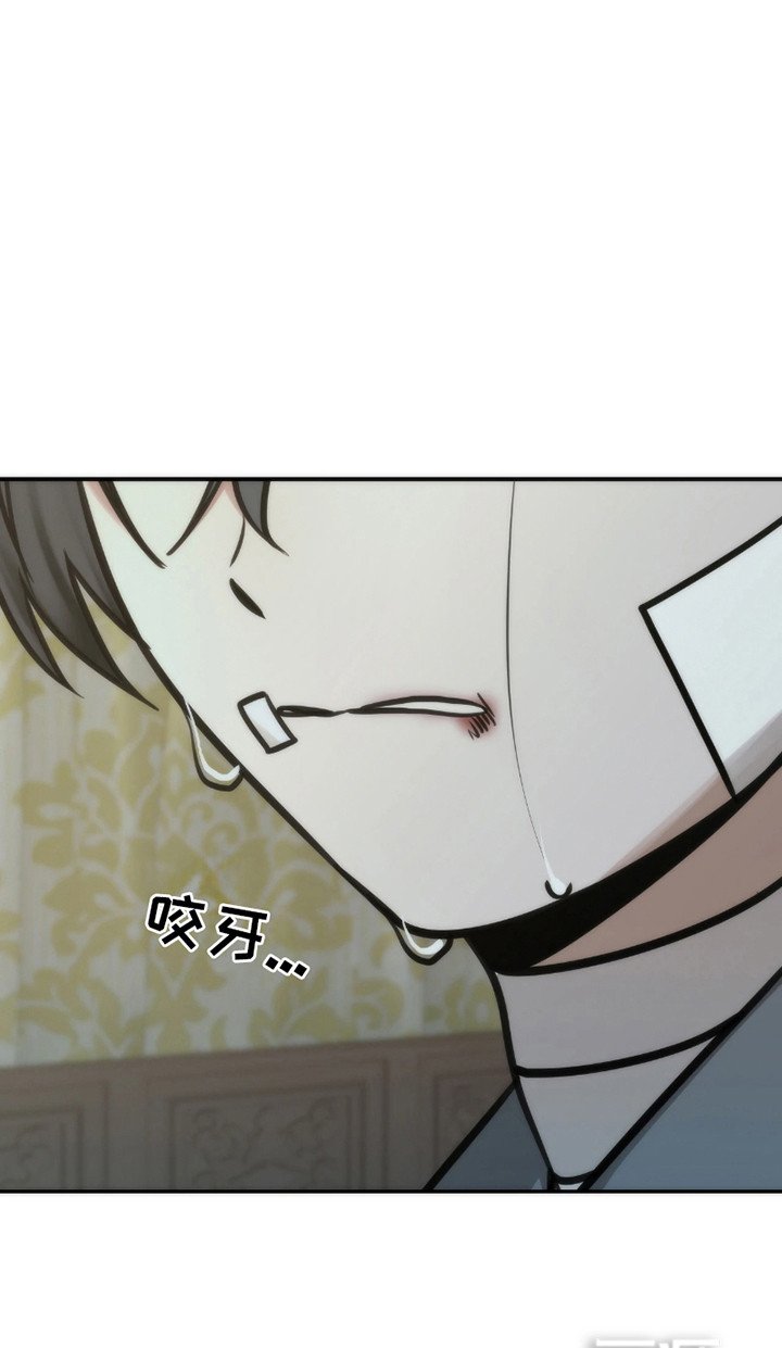 第13章：置之不理
