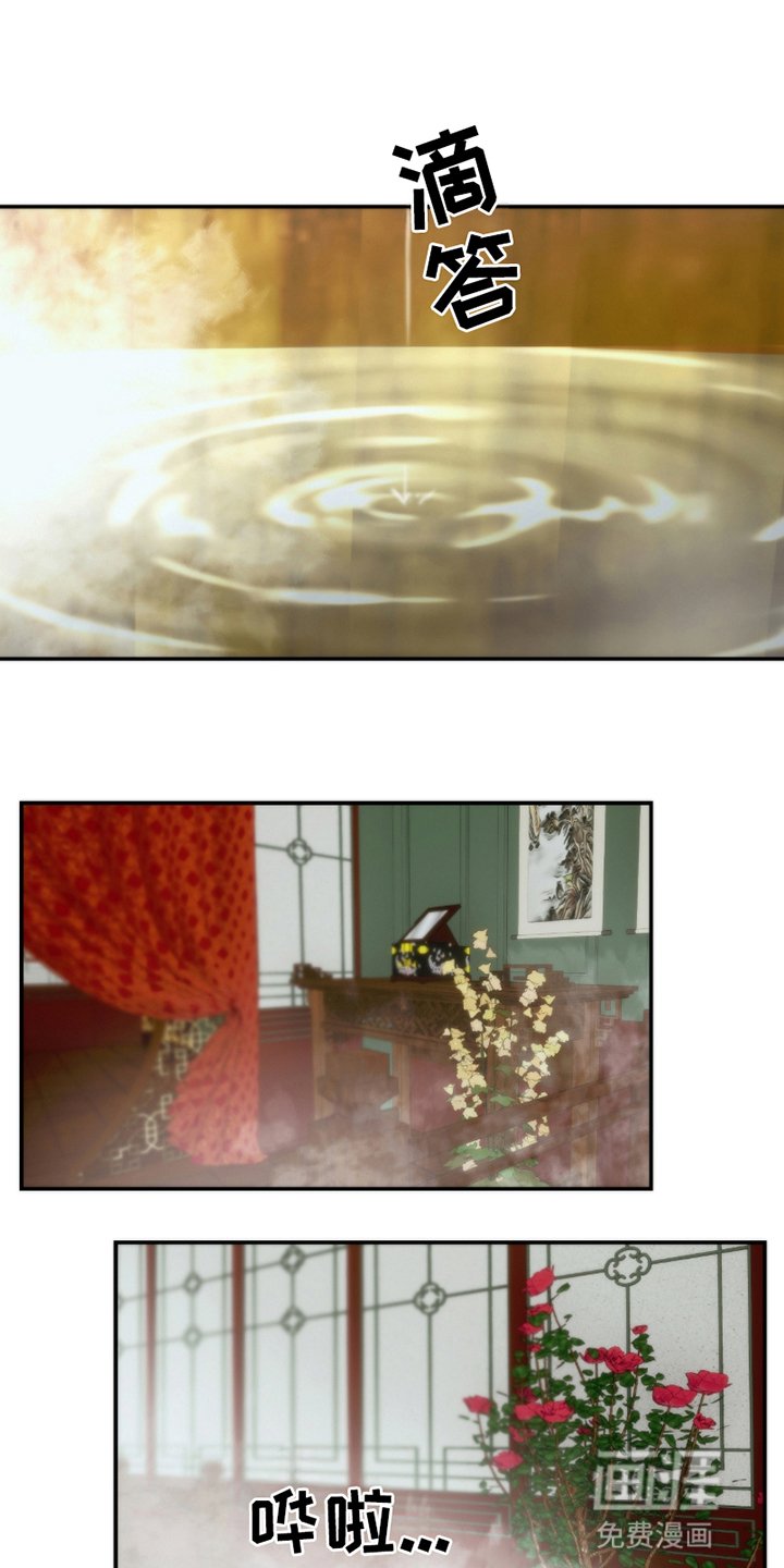 第3章：最理解他的人