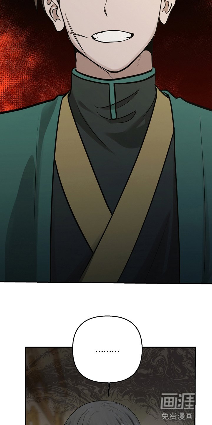 第5章：寻找