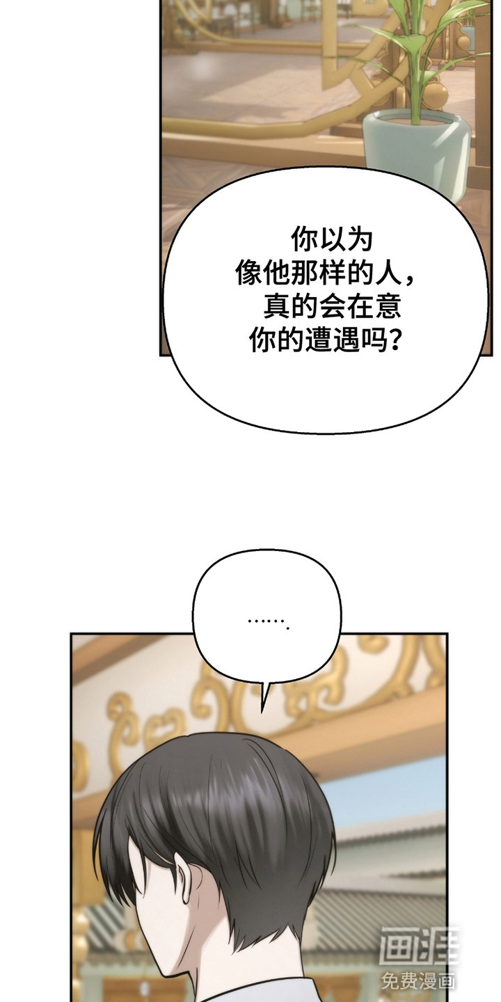 第5章：寻找